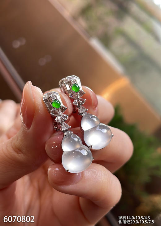 6070802、葫芦耳坠。具体价格微信咨询 商品图1