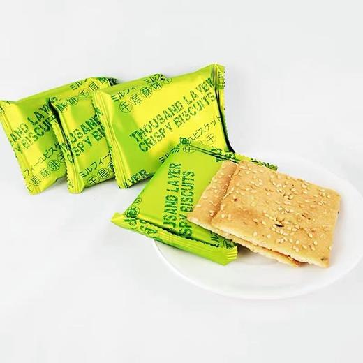 周日取货：【千层酥饼干】一袋520克，香葱味 商品图1