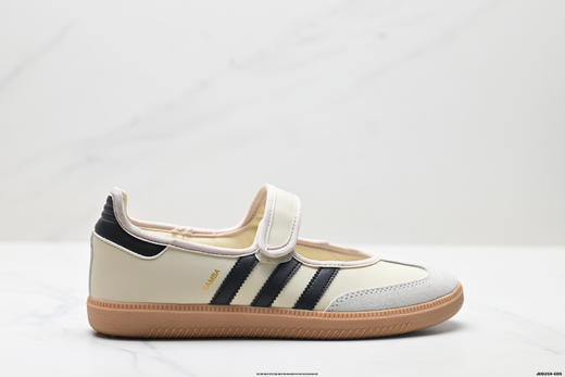 阿迪达斯Adidas Samba Jane玛丽珍休闲鞋JR7339女鞋 商品图0