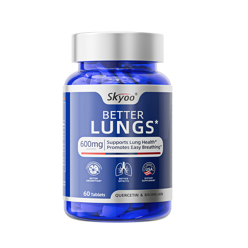 Skyoo槲皮素【1358】