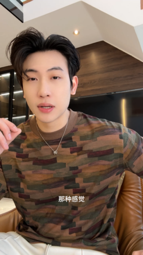 26T100SDSA男装2026新款复古混彩几何满印长袖T恤撞色罗纹领宽松圆领