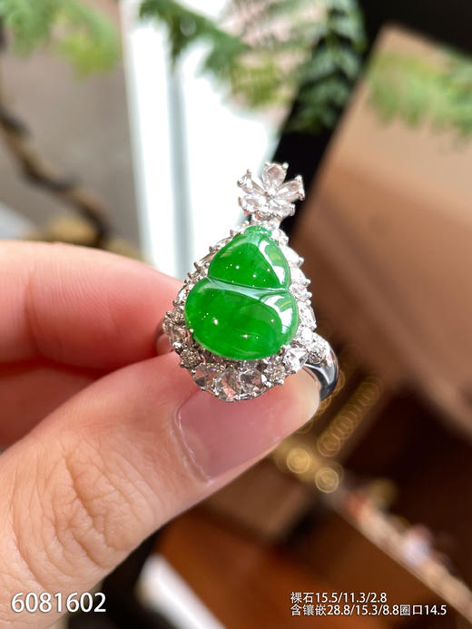 6081602，葫芦戒指吊坠两用款，具体价格微信咨询 商品图5