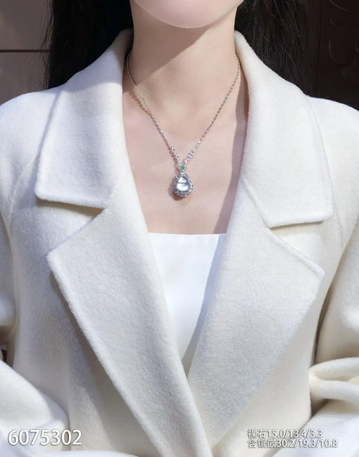 6075302，葫芦吊坠。具体价格微信咨询 商品图4