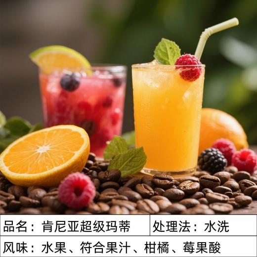 双人手冲体验券 商品图6