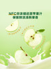 MM 山姆 每益添 苹果味乳酸菌饮料 100ml*24 商品缩略图2