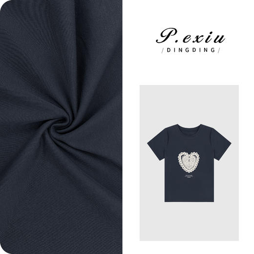 03-2潘依绣丁丁宠粉立体刺绣心形减龄百搭短袖T恤 M8668 商品图0