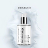 3天左右发货 希思黎（Sisley）全能乳液一拖三套盒（125ml+30ml*3瓶） 商品缩略图2