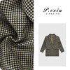A008潘依绣丁丁宠粉【质感老钱】羊毛千鸟格英伦老钱风长袖西装外套M8970 商品缩略图0