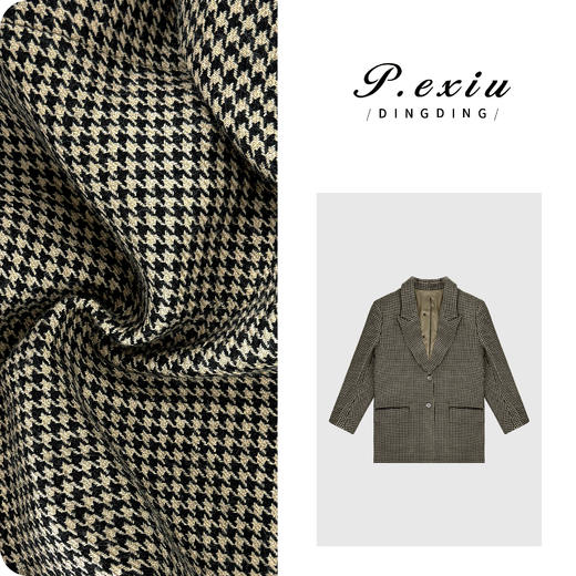 A008潘依绣丁丁宠粉【质感老钱】羊毛千鸟格英伦老钱风长袖西装外套M8970 商品图0
