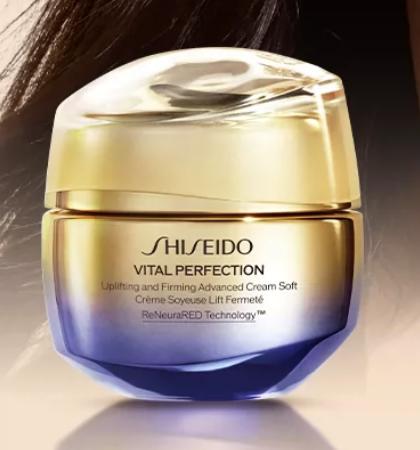 资生堂悦薇胶原炮面霜抗初老紧致修护保湿美白50ml 商品图0