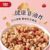 MM 山姆 卡乐比（Calbee）日本进口富果乐原味水果麦片 1kg 商品缩略图3