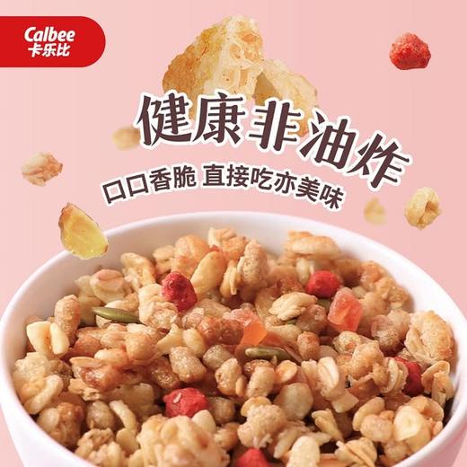 MM 山姆 卡乐比（Calbee）日本进口富果乐原味水果麦片 1kg 商品图3