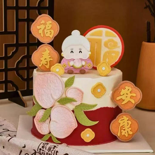 福寿安康（舒芙蕾蛋糕胚） 商品图1