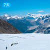 南天山北-精华线｜ 新疆顶级雪山冰川徒步路线 7日 商品缩略图14