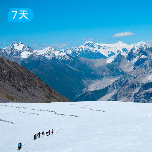 南天山北-精华线｜ 新疆顶级雪山冰川徒步路线 7日 商品图14