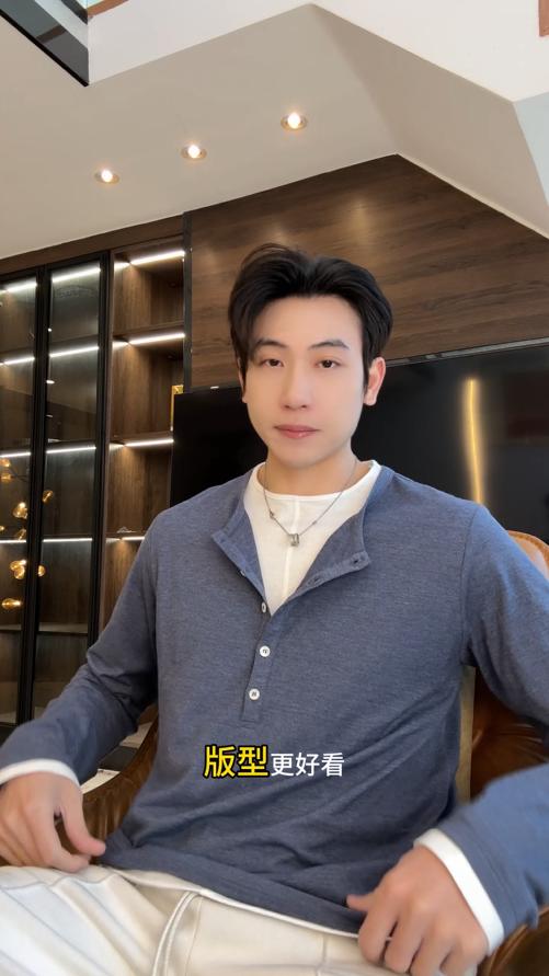 OAS2821SDSA男装2026新款高贵轻奢韩版简约拼接假两件圆领长袖T恤百搭潮 商品图0