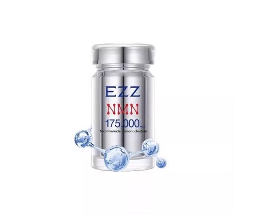 秒杀组合：AKG&槲皮素+EZZ-NMN 商品图2