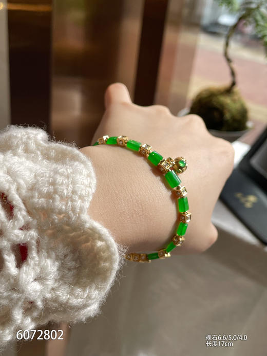 6072802，路路通手链。具体价格微信咨询 商品图3