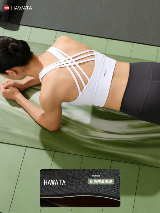 HWT新款pu幻彩瑜伽垫 商品图2