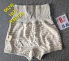 服装类样品处理专拍链接 商品缩略图10