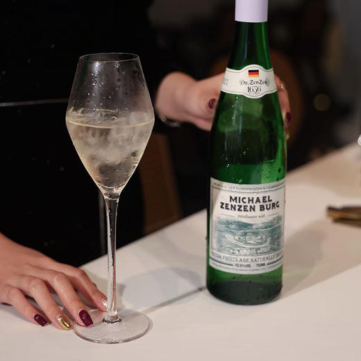 【麦克尔Michael雷司令甜白葡萄酒 】10.5度甜型 750m/瓶1919全球酒水连锁专柜款！【德国原瓶进口】 商品图2