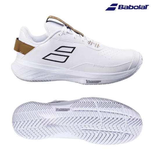 2025 Babolat SFX EVO AC 男子网球鞋 轻便透气防滑 商品图5