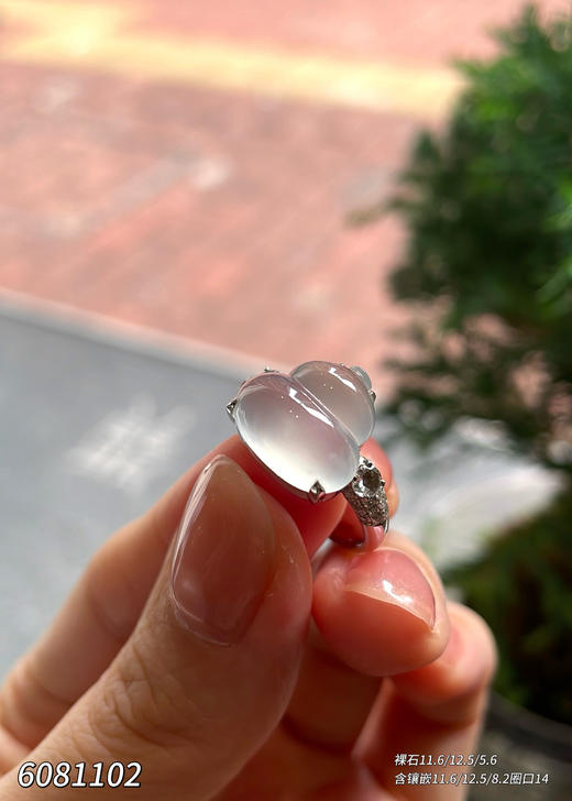6081102，葫芦戒指。具体价格微信咨询 商品图2