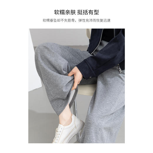 百媚生 又a又飒灰色运动裤宽松显瘦抽绳弯刀裤EC86028 商品图3