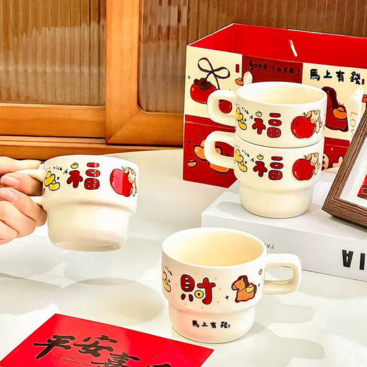 有财叠叠杯四件套 商品图2