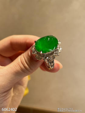 6062402、蛋面戒指。具体价格微信咨询