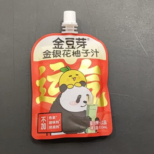 金豆芽100ml金银花柚子汁 商品图0