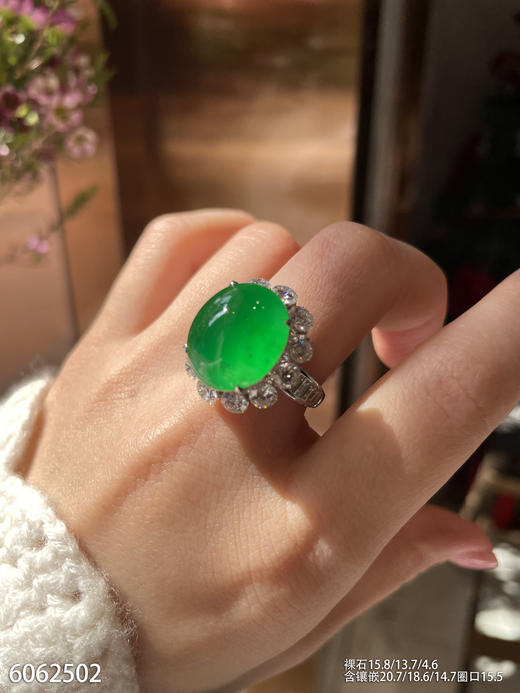 6062502，蛋面戒指。具体价格微信咨询 商品图2