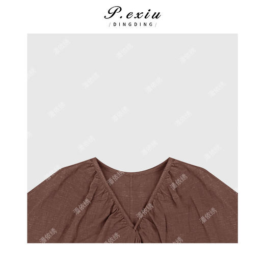 03-2潘依绣丁丁宠粉减龄俏皮松弛感V领短袖T恤Q2031 商品图2