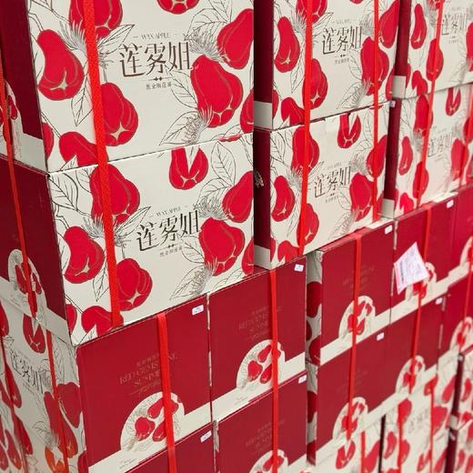 海南空运✈️ 黑金刚莲雾【大果 净重约3斤】一口爆汁的清甜，让身体立马通透起来，尤其是口干舌燥的时候，一颗莲雾相当于八杯水。 商品图5