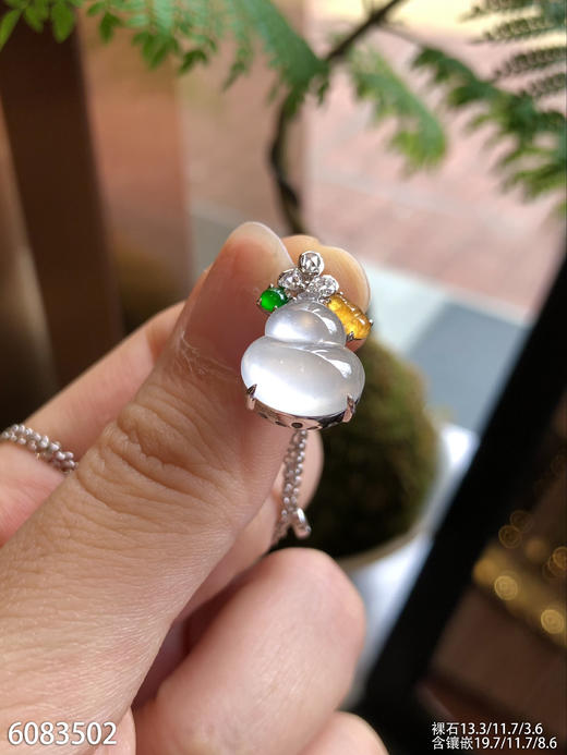 6083502，葫芦吊坠。具体价格微信咨询 商品图1