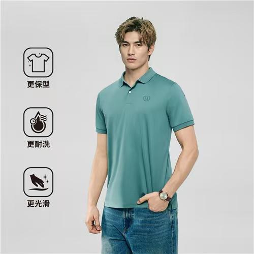 佐丹奴男装26年新款全棉液氨短袖POLO衫01016291 商品图6