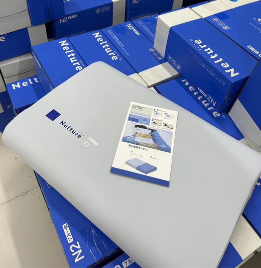 日单蓝盒记忆棉枕头护颈枕 商品图0