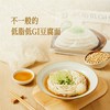 MM 山姆 星期零 低脂低GI豆腐面 340g*4 商品缩略图2