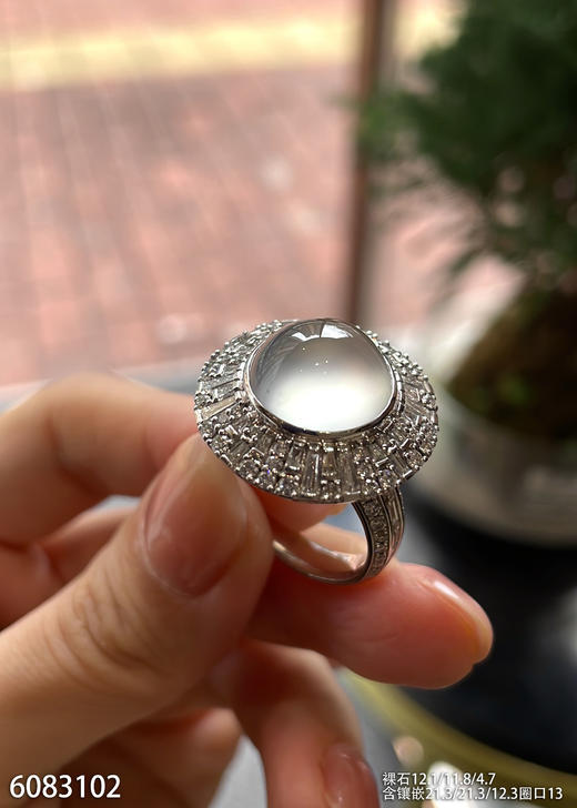 6083102，蛋面戒指。具体价格微信咨询 商品图1