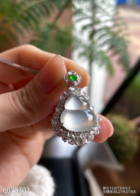 6075302，葫芦吊坠。具体价格微信咨询