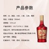 周日取货：【52°五粮液股份头彩佳酿珍品】一瓶500ml，特惠85元/瓶。 商品缩略图3