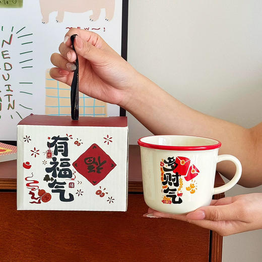 有财马克杯 商品图2