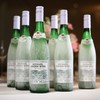 【麦克尔Michael雷司令甜白葡萄酒 】10.5度甜型 750m/瓶1919全球酒水连锁专柜款！【德国原瓶进口】 商品缩略图4