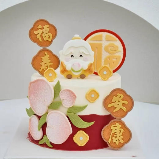 福寿安康（舒芙蕾蛋糕胚） 商品图0