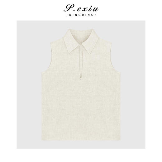 03-2潘依绣丁丁宠粉高级感时髦V领无袖上衣Q2268 商品图0