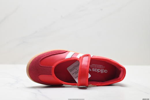 阿迪达斯Adidas Samba Jane玛丽珍休闲鞋JR7339女鞋 商品图1