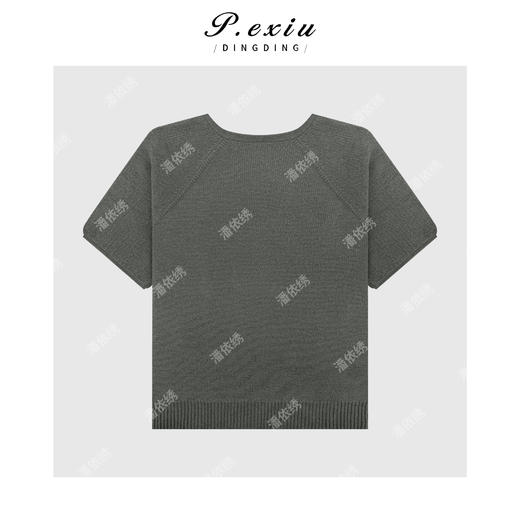 03-2潘依绣丁丁宠粉【淡絮烟波】丝光羊毛蓬松柔软百搭V领针织上衣ZZ1007 商品图2