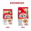 MM 山姆 卡乐比（Calbee）日本进口富果乐原味水果麦片 1kg 商品缩略图4