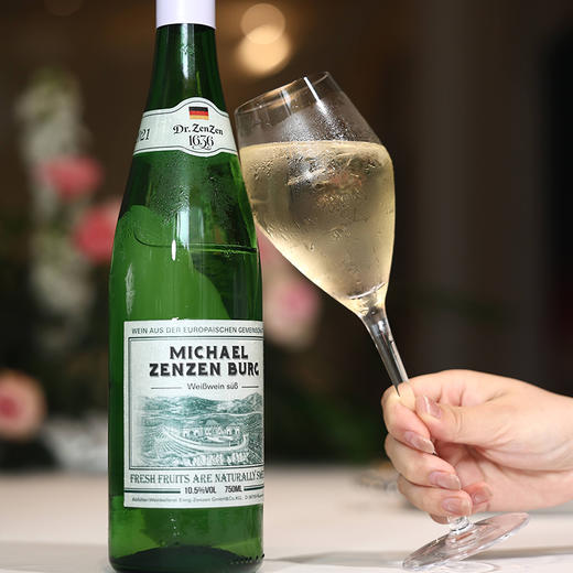 【麦克尔Michael雷司令甜白葡萄酒 】10.5度甜型 750m/瓶1919全球酒水连锁专柜款！【德国原瓶进口】 商品图3