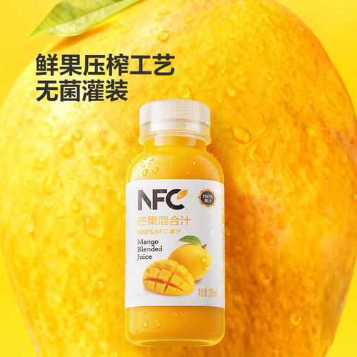 MM 山姆 农夫山泉 NFC100%芒果混合汁 250ml*15 商品图2